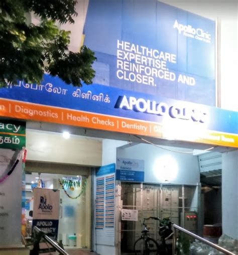 Apollo Clinic Velachery Chennai Doctors List Photos Appointment