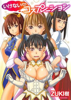 Artist Zukiki Nhentai Hentai Doujinshi And Manga