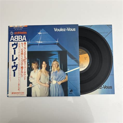 Abba Voulez Vous Lp Vinyl Record Dsp 5110 With Obi 1979 Retro Unit