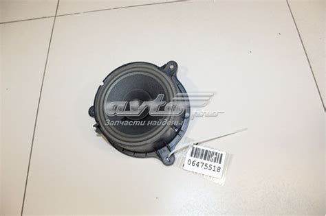 281440014R Renault (RVI) сравнить цены на Автопро