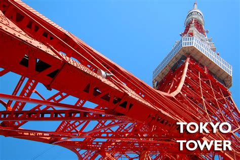 Japlanning 101 Tokyo Tower —