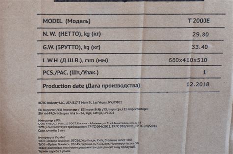 Обзор от покупателя на Культиватор электрический HYUNDAI T 2000E ...