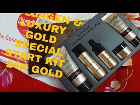 collagen & luxury gold special start kit 24k gold. - YouTube