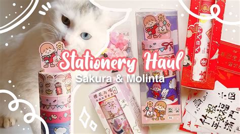 Papelería de Sakura Bonita y Papelería de Molinta Papelería