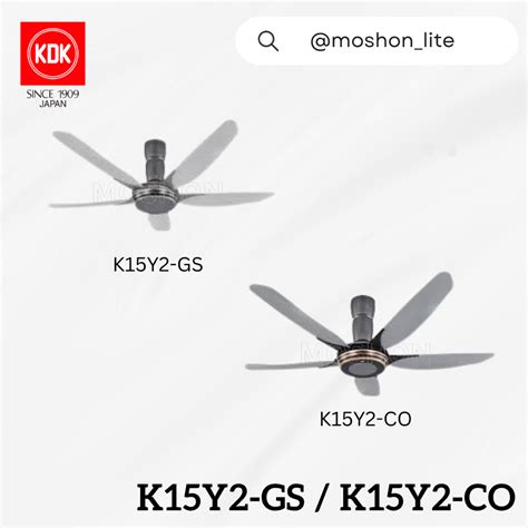 Kdk K Y Co K Y Gs Blades Remote Control Ceiling Fan Kipas