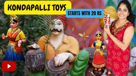 Exclusive Kondapalli Toys Lets Explore Butta Bomma Kondapallitoys