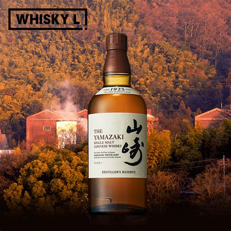 WHISKY L yamazaki宾三得利山崎1923单一麦芽威士忌日本洋酒行货 虎窝淘