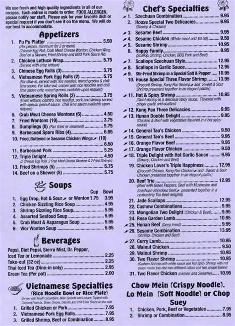 Rose Garden Menu Menu For Rose Garden Westminster Denver