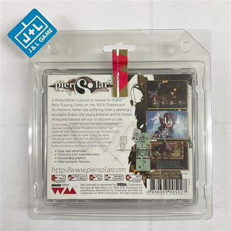 Pier Solar and the Great Architects - (DC) Dreamcast | J&L Game