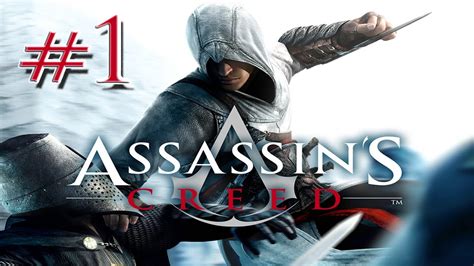 Assassins Creed Walkthrough Hd Intro Part 1 No Commentary Youtube