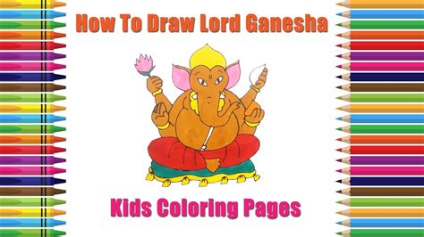 Kids Colour Ganesh Drawing