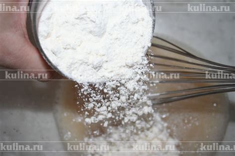Соленые крендельки – рецепт приготовления с фото от Kulina.Ru