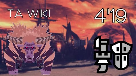 Mhw I Ta Wiki Rules Tempered Furious Rajang Gunlance Pc