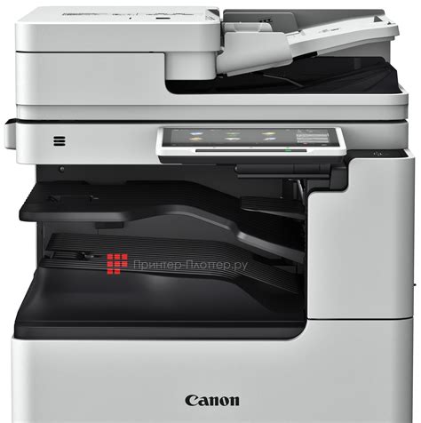 МФУ Canon imageRUNNER ADVANCE DX C3926i 5963C005 купить в Москве и с