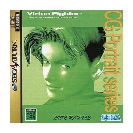 Virtua Fighter Cg Portrait Series Vol Lion Rafale Sega Saturn