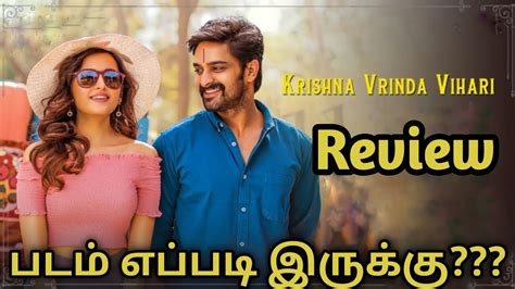 Krishna Vrinda Vihari Movie Review In Tamilkrishna Vrinda Vihari Tamil