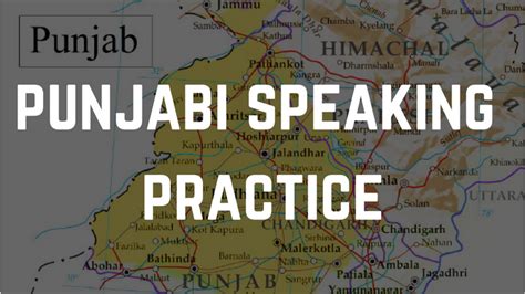 Punjabi Speaking Practice Punjabi Language Class