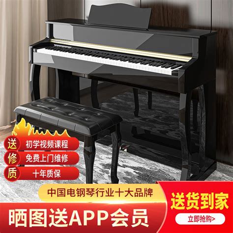 Купить Yamaha, профессиональный синтезатор, 88 клавиш, уровень в ...