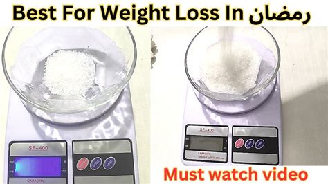 Best For Weight Loss In Ramadan Equipment Review Digital Kitchen