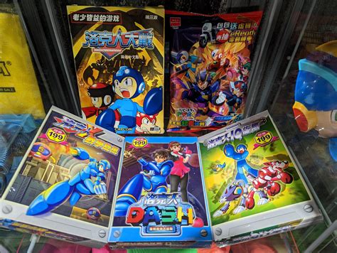 Mega Man World on Twitter: "@MKVarana @Robotic_Cats_ @Protodude So you