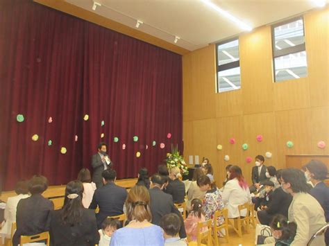 入園式 お知らせ 松ヶ峰幼稚園 ｜ 学校法人 北関東カトリック学園