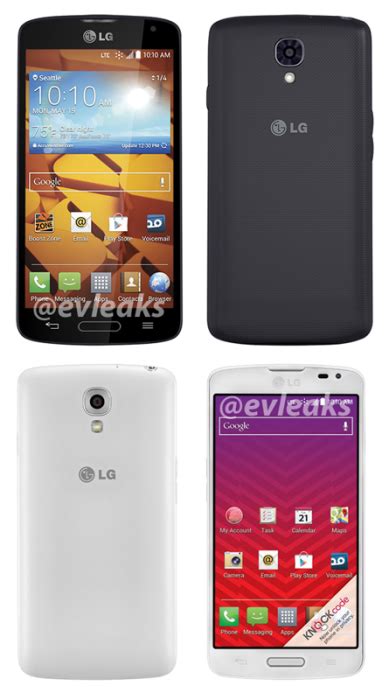 Lg Volt For Boost Mobile Virgin Mobile Press Renders Leak