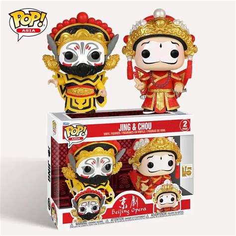 Funko Pop Figuras De Acci N De La Pera De Pek N Juguetes Coleccionables