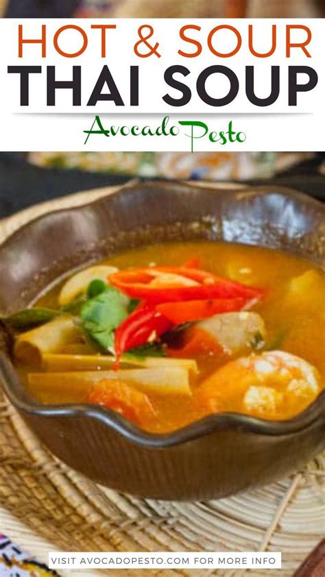 Tom Yum Shrimp Soup Recipe Hot And Sour Thai Soup GF DF