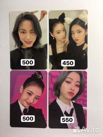 Офф карты итзи купить в Москве | Хобби и отдых | Авито