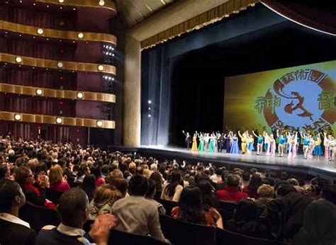 Nyc Ballet Koch Theater Seating Chart