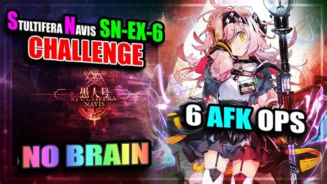 Arknightsstultifera Navis Sn Ex Challenge Afk Operators