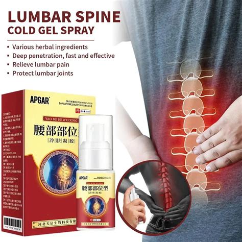 Ml Lumbar Pain Relief Herbal Spray Lumbar Spine Cold Compress Gel