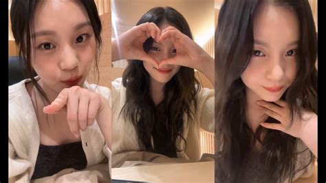 ENG SUB 240322 비비지 엄지 인스타라이브 VIVIZ Umji Instalive YouTube