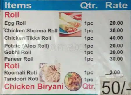 Menu at Diamond Foods, New Delhi, D-323