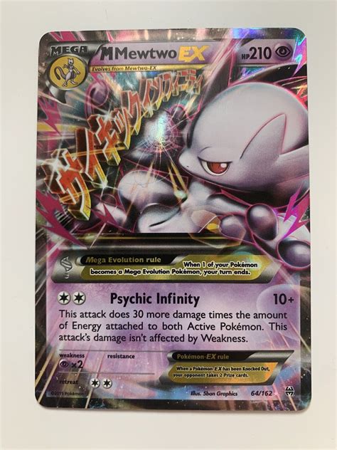 Pokemon TCG Mega M Mewtwo EX 64 162 Ultra Rare Holo XY Breakthrough