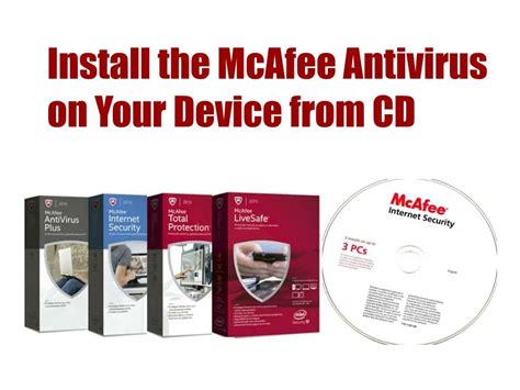 Ppt How To Install The Mcafee Antivirus On Your Device From Cd