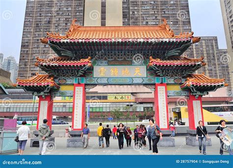 Templo Chino En Hong Kong Imagen De Archivo Editorial Imagen De Asia