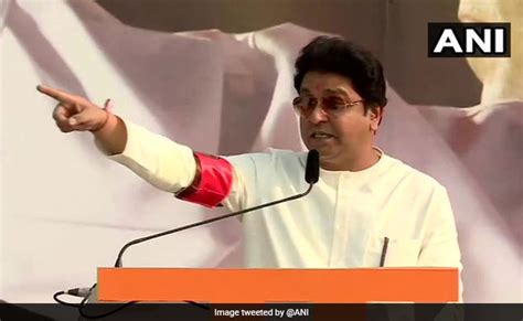 Coronavirus Maharashtra Navnirman Sena Chief Raj Thackeray To Not