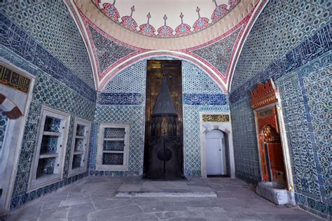 Topkapi Palace Interior Harem