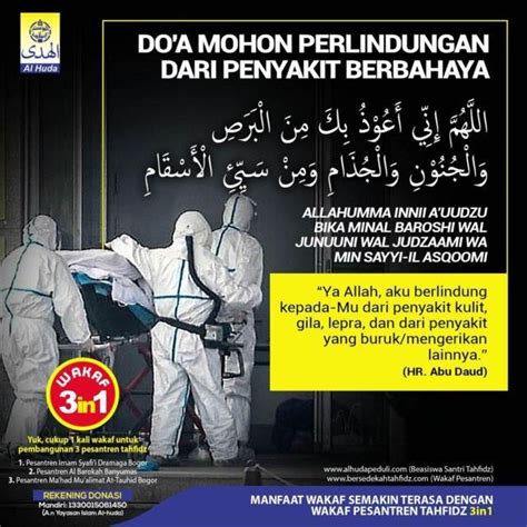 Doa Mohon Perlindungan Dari Penyakit Berbahaya Alhudapeduli