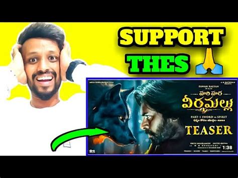 Hari Hara Veera Mallu Teaser Reaction Ankush Jaiswal Youtube