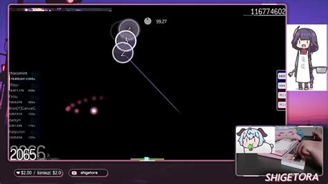 Shigetora Vs An Osu Players Worst Nightmare Youtube