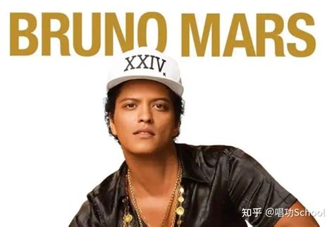 唱功SchoolBruno Mars火星哥极致的天赋流歌手唱功技术分析 知乎