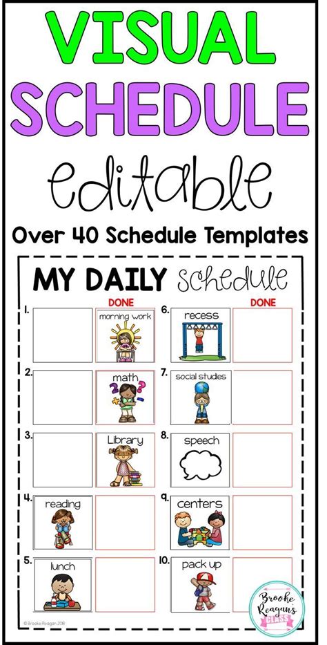 Free Printable Visual Schedule Template