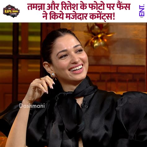 The fake Kancha Cheena and Shakal made Sanjay Dutt burst into laughter