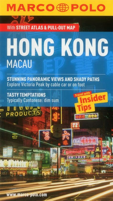 Hong Kong Macau Marco Polo Guide Marco Polo Travel Guides Marco