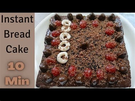 Minute Bread Cake With Oreo Bread Cake Recipe Without Oven No