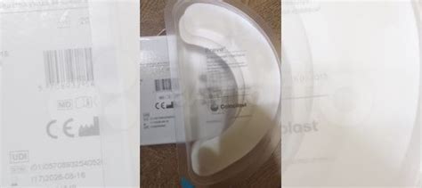 Адгезивная пластина полукольцо для калоприемников купить в Казани ...