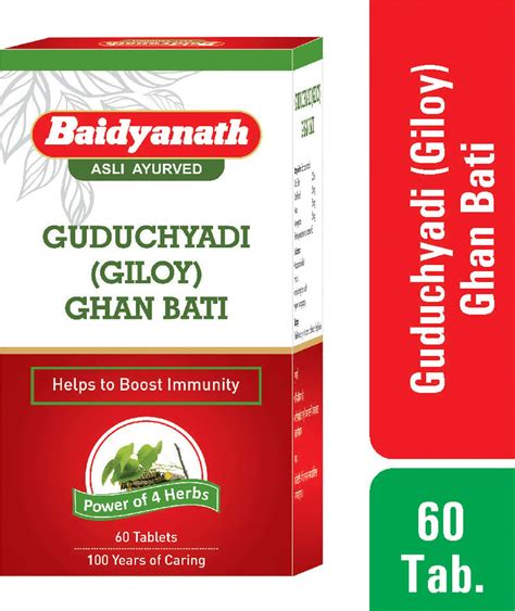 Buy Baidyanath Nagpur Guduchyadi Ghan Bati Tablets Pack Of