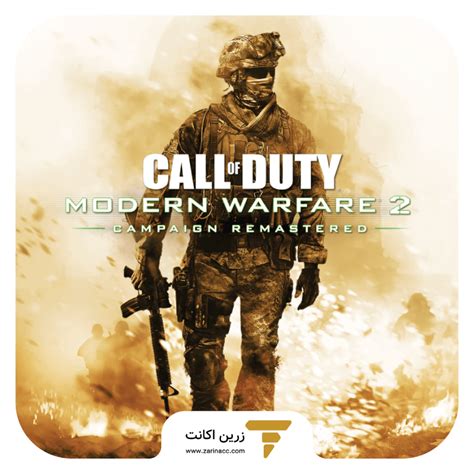 اکانت قانونی Call Of Duty Modern Warfare 2 Remastered